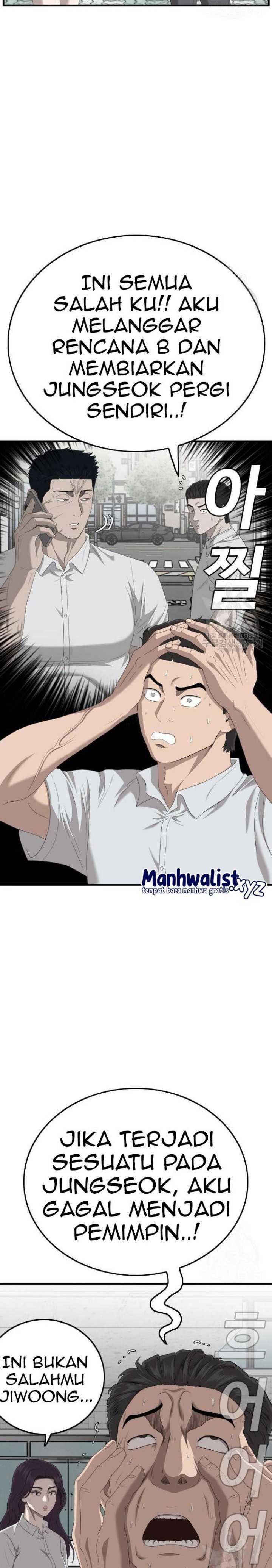 A Bad Person (Bad Guy) Chapter 150 Image 2