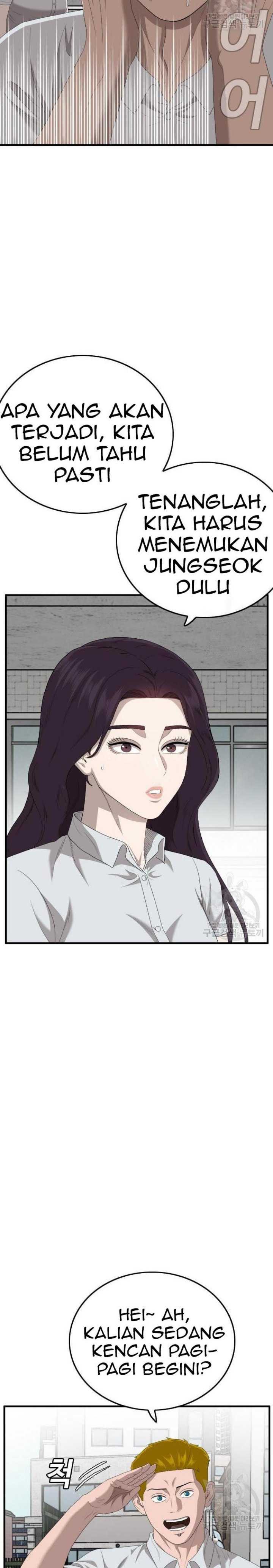 A Bad Person (Bad Guy) Chapter 150 Image 3