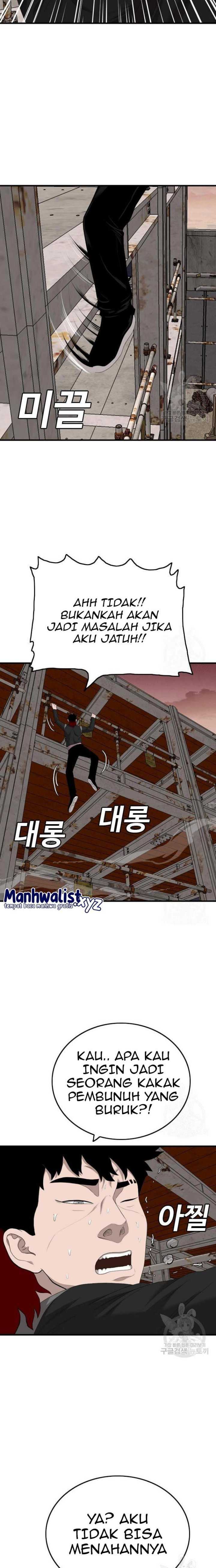 A Bad Person (Bad Guy) Chapter 152 Image 2
