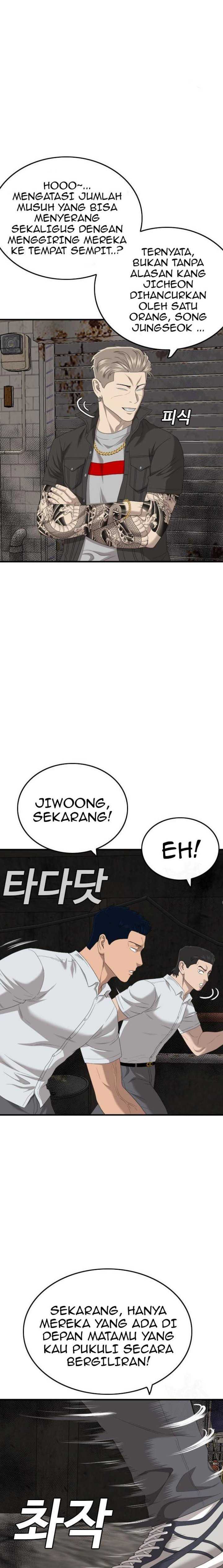 A Bad Person (Bad Guy) Chapter 154 Image 3