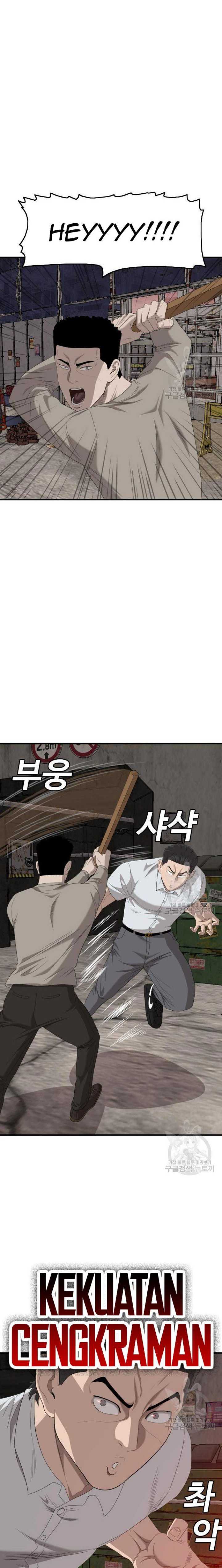 A Bad Person (Bad Guy) Chapter 154 Image 14