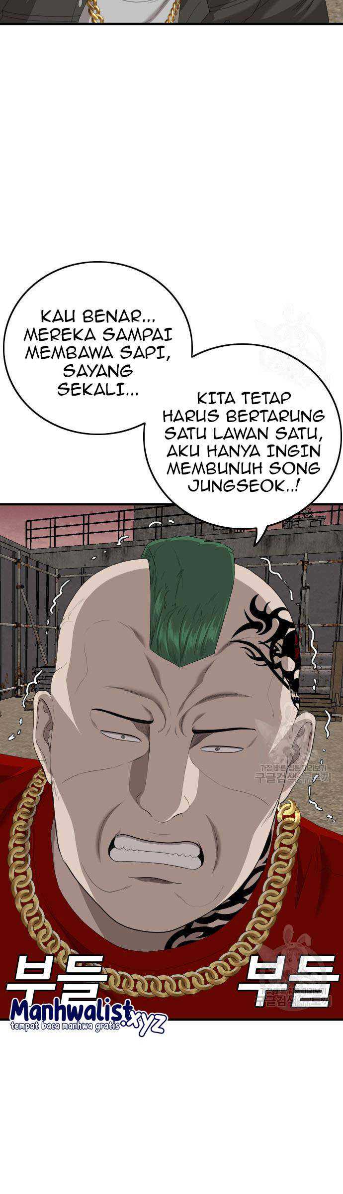A Bad Person (Bad Guy) Chapter 155 Image 24