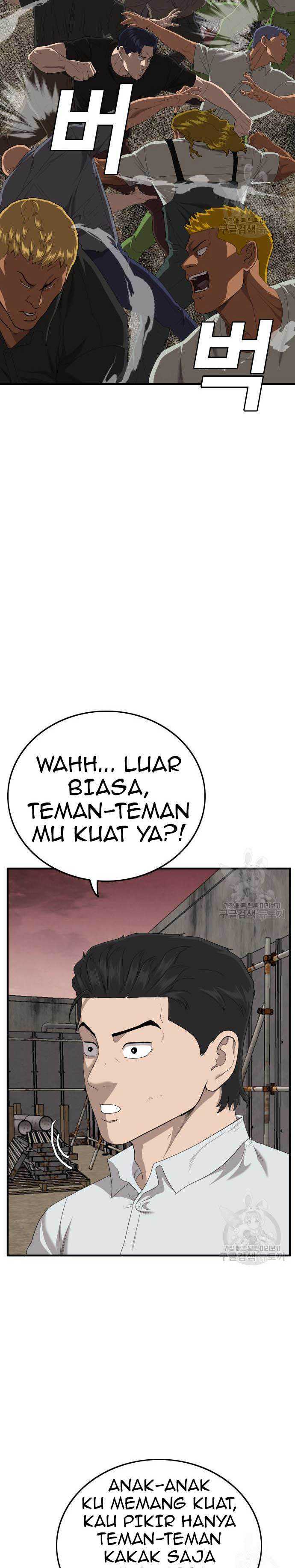 A Bad Person (Bad Guy) Chapter 156 Image 10