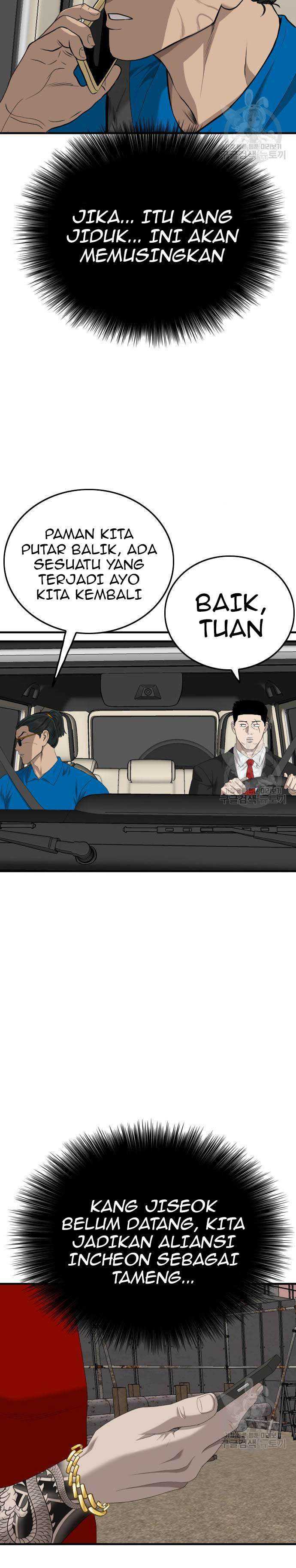 A Bad Person (Bad Guy) Chapter 156 Image 28