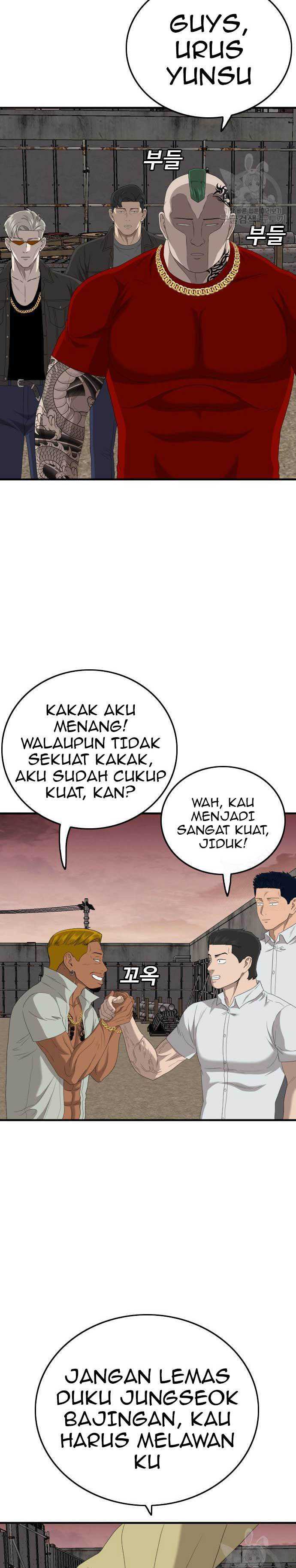 A Bad Person (Bad Guy) Chapter 156 Image 37