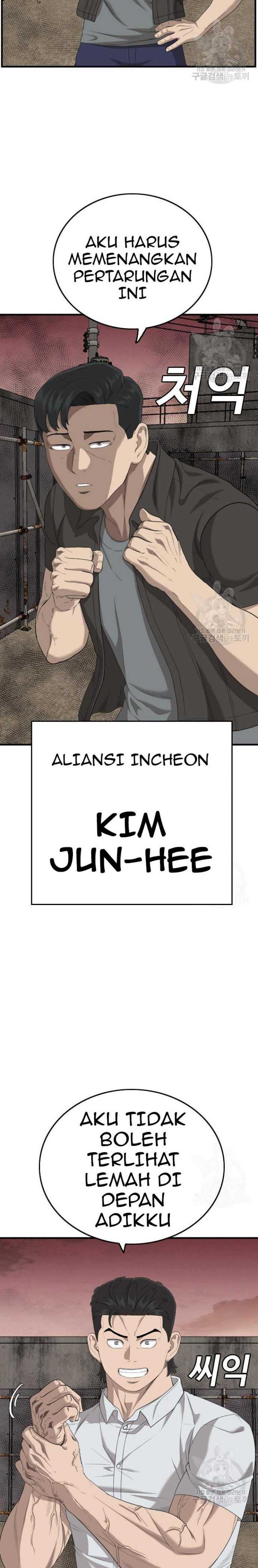 A Bad Person (Bad Guy) Chapter 158 Image 3