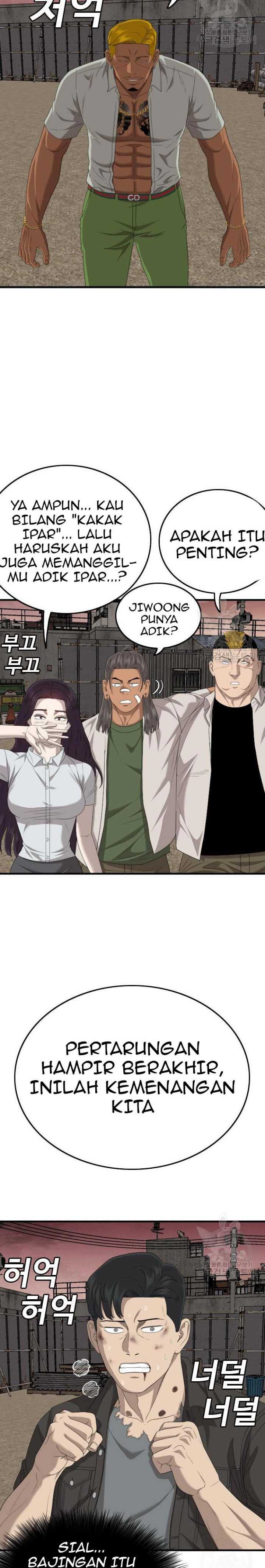 A Bad Person (Bad Guy) Chapter 158 Image 12