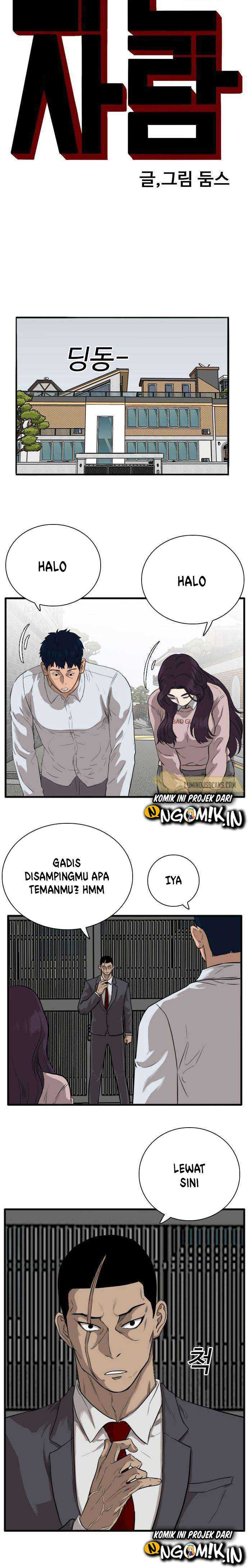 A Bad Person (Bad Guy) Chapter 16 Image 2