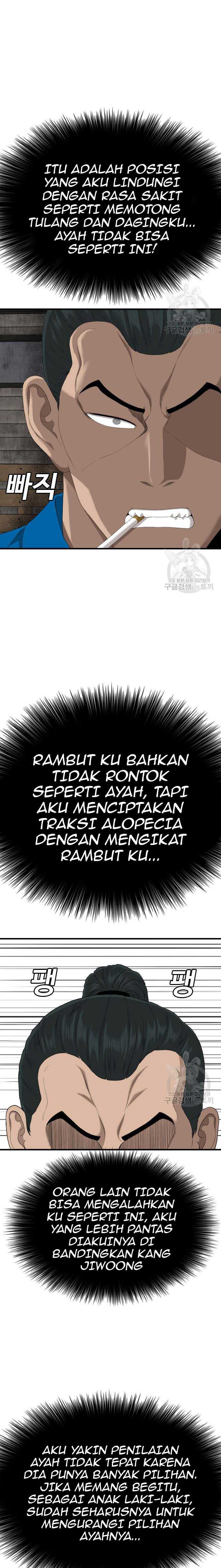 A Bad Person (Bad Guy) Chapter 161 Image 4