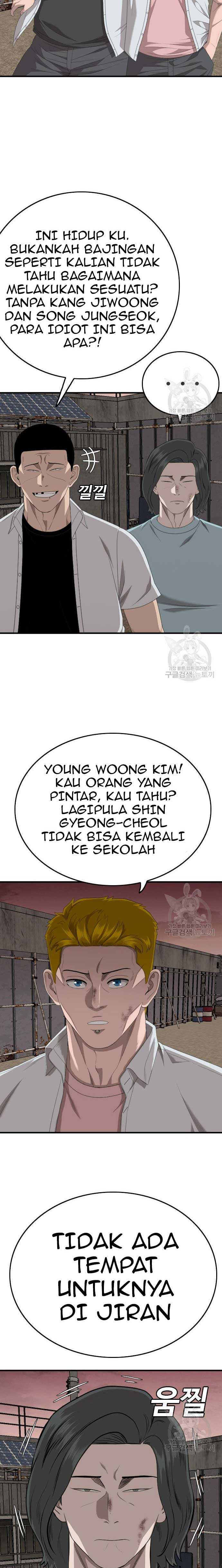 A Bad Person (Bad Guy) Chapter 161 Image 25