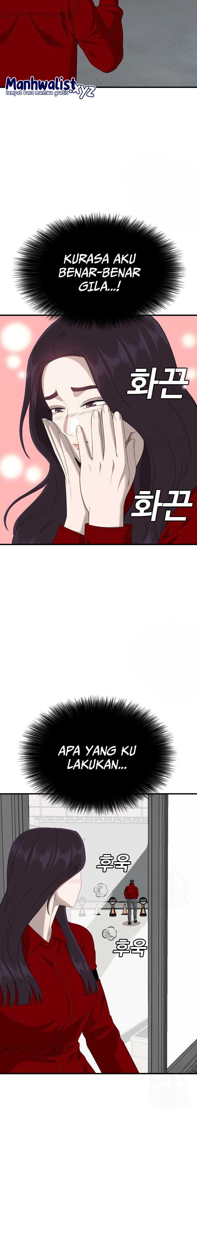 A Bad Person (Bad Guy) Chapter 163 Image 24