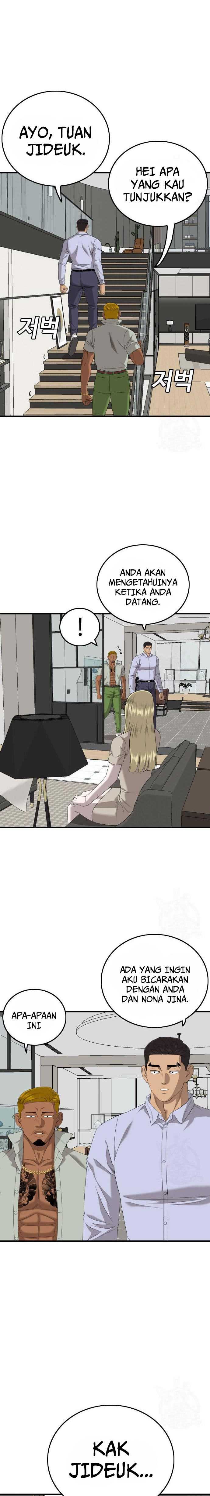 A Bad Person (Bad Guy) Chapter 164 Image 7