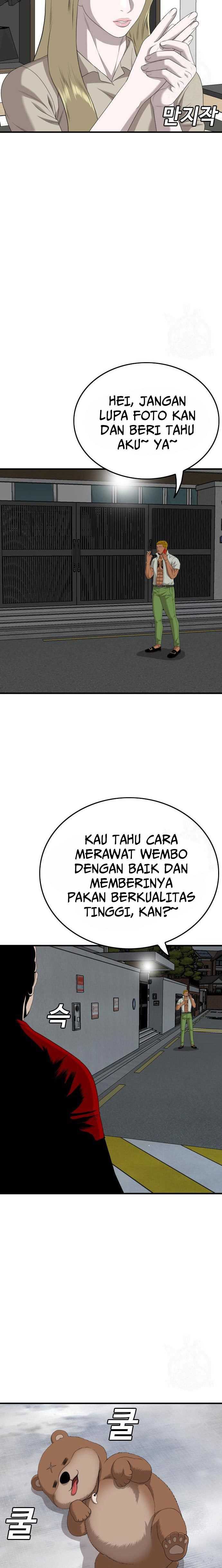 A Bad Person (Bad Guy) Chapter 164 Image 22