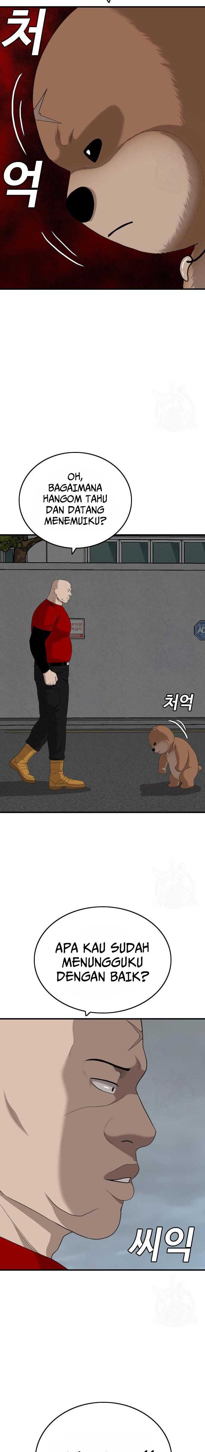 A Bad Person (Bad Guy) Chapter 164 Image 26