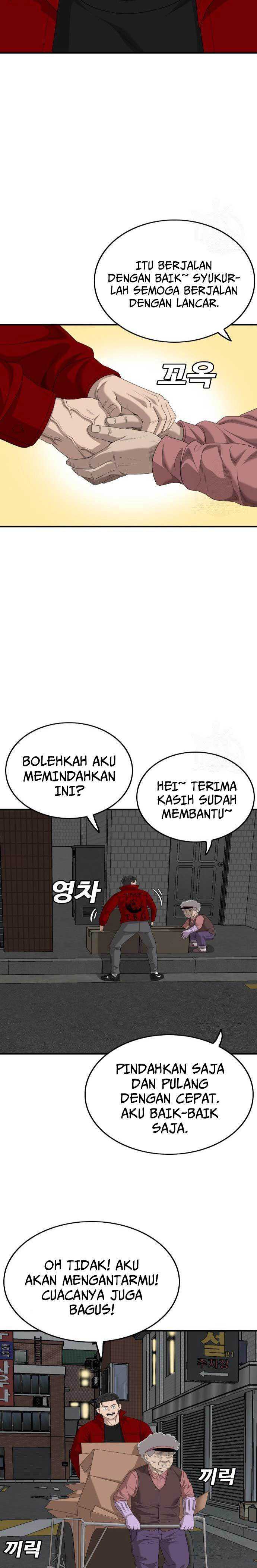 A Bad Person (Bad Guy) Chapter 165 Image 7