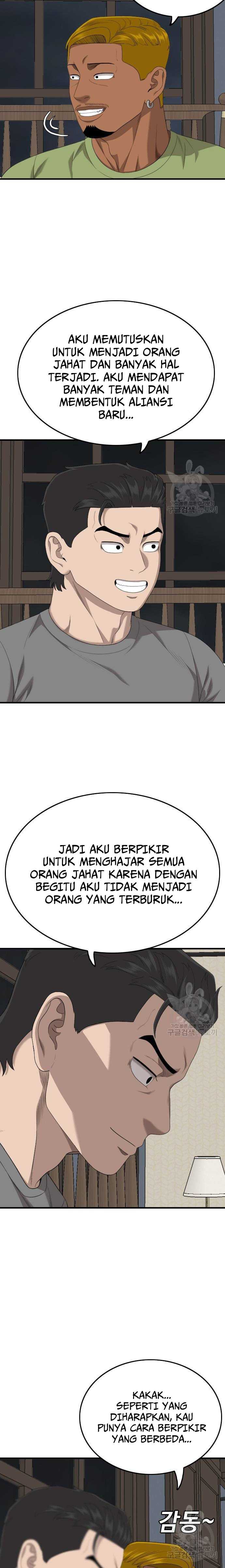 A Bad Person (Bad Guy) Chapter 166 Image 3