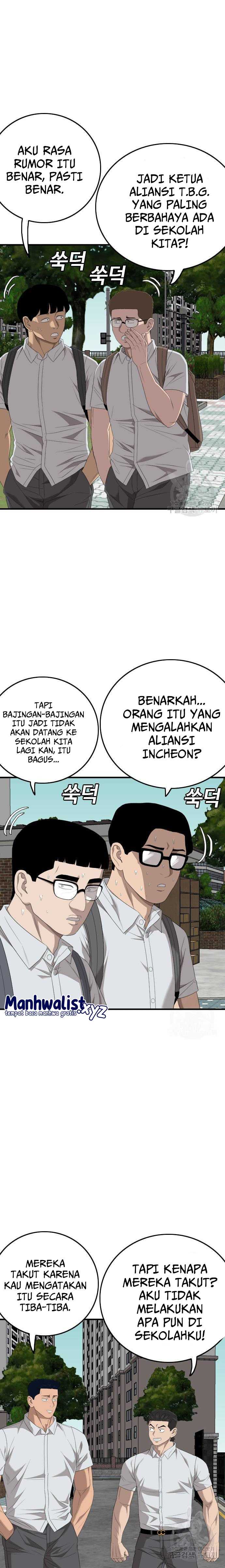 A Bad Person (Bad Guy) Chapter 166 Image 17