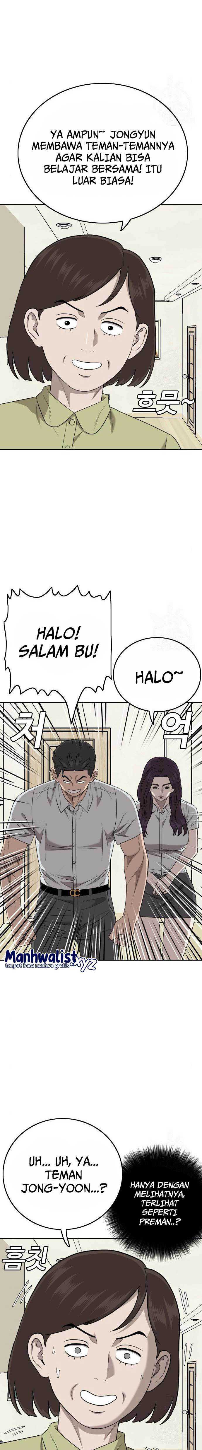 A Bad Person (Bad Guy) Chapter 168 Image 12