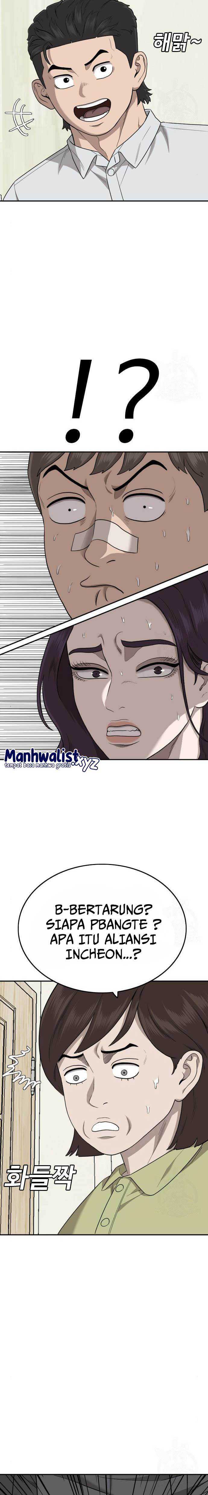 A Bad Person (Bad Guy) Chapter 168 Image 18