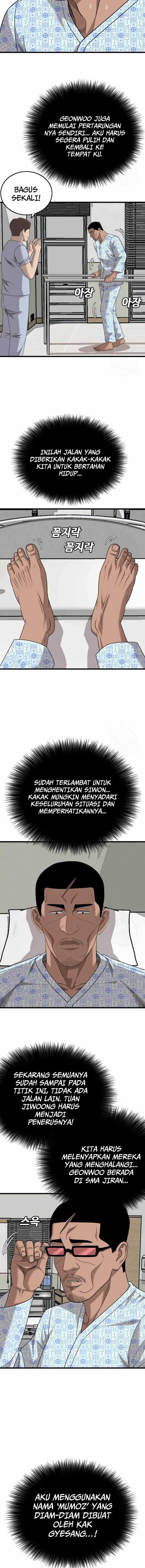 A Bad Person (Bad Guy) Chapter 174 Image 12