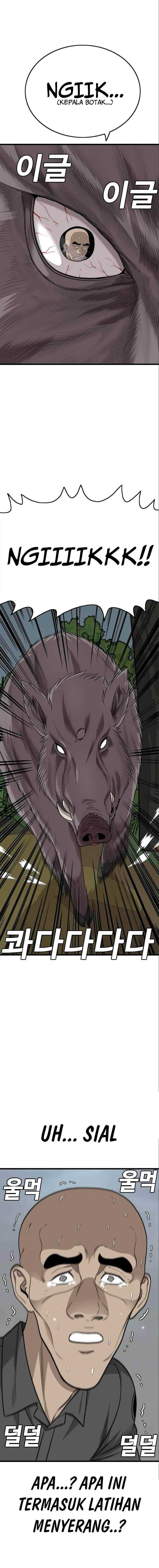 A Bad Person (Bad Guy) Chapter 175 Image 14