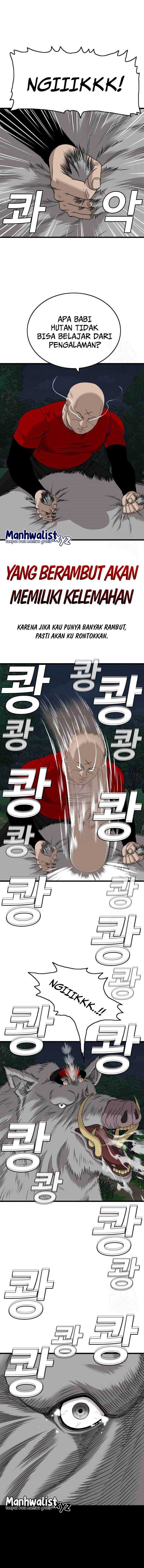 A Bad Person (Bad Guy) Chapter 178 Image 4
