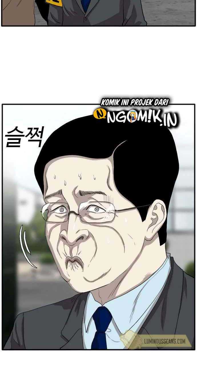 A Bad Person (Bad Guy) Chapter 18 Image 14