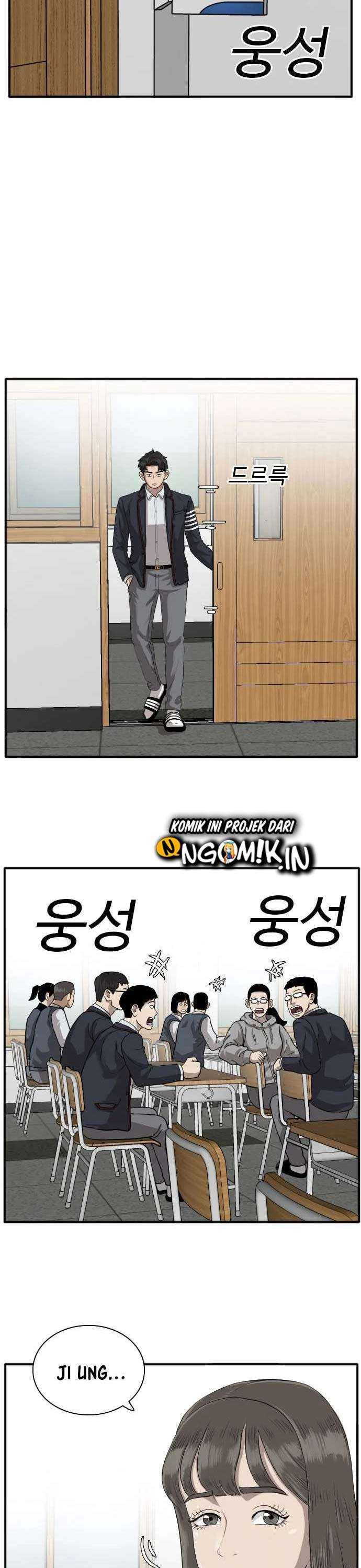 A Bad Person (Bad Guy) Chapter 18 Image 35