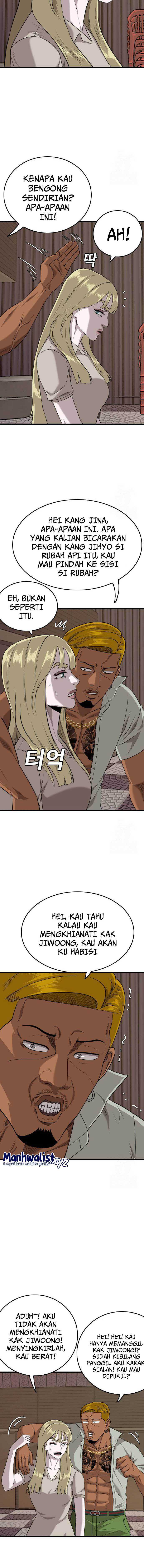 A Bad Person (Bad Guy) Chapter 184 Image 6