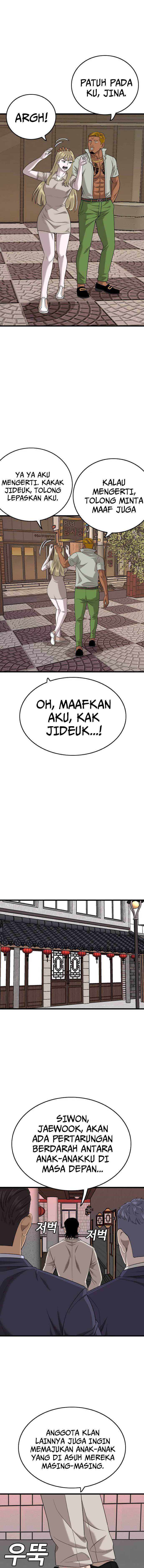 A Bad Person (Bad Guy) Chapter 184 Image 7