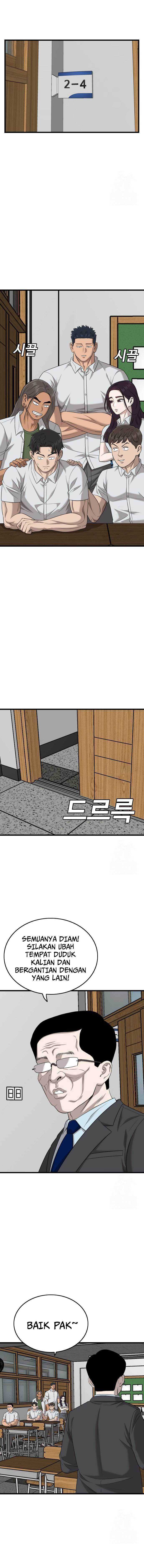A Bad Person (Bad Guy) Chapter 187 Image 2