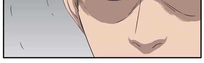 A Bad Person (Bad Guy) Chapter 19 Image 32