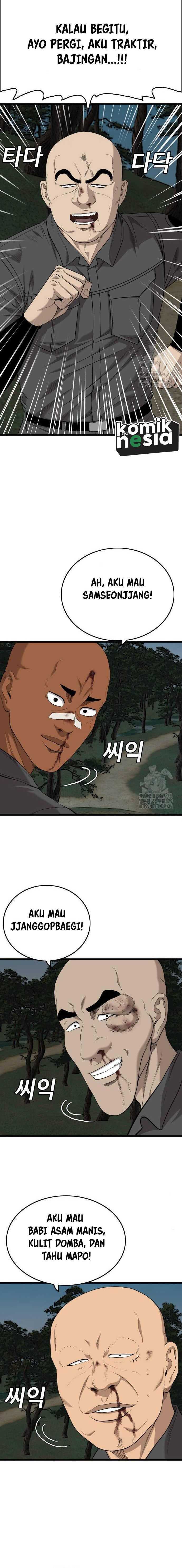 A Bad Person (Bad Guy) Chapter 193 Image 5