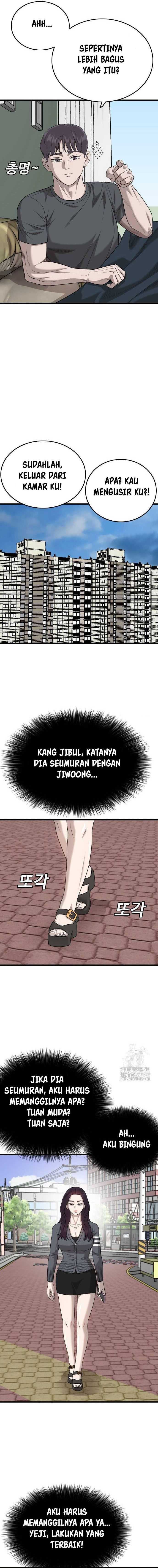 A Bad Person (Bad Guy) Chapter 193 Image 8
