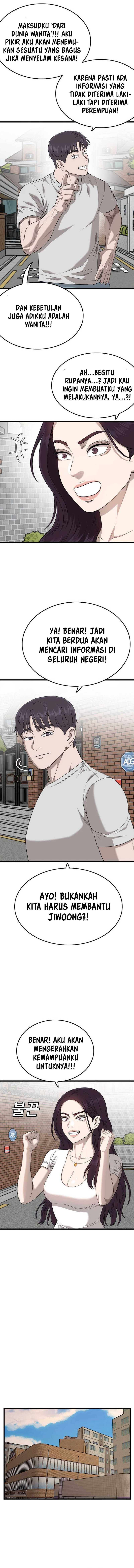 A Bad Person (Bad Guy) Chapter 201 Image 5