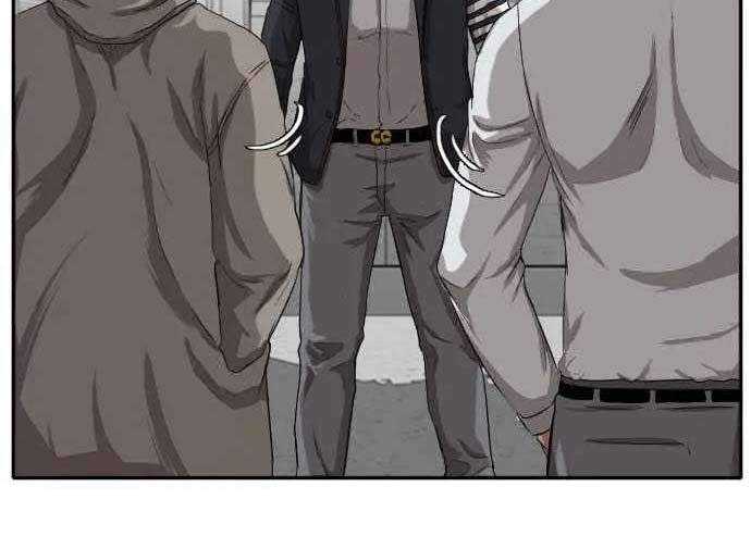 A Bad Person (Bad Guy) Chapter 21 Image 20