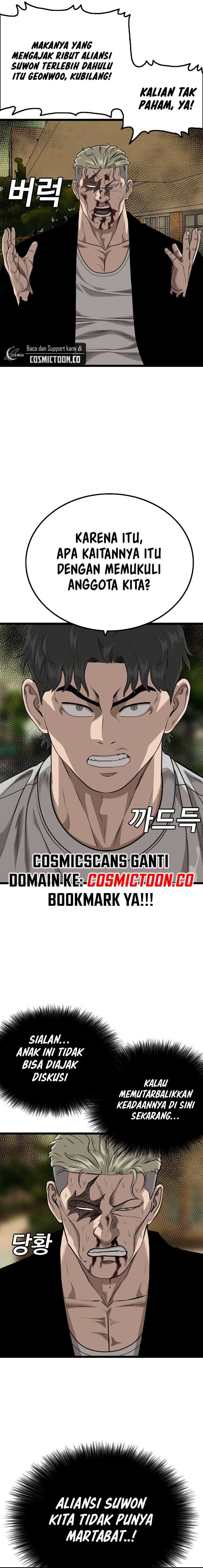 A Bad Person (Bad Guy) Chapter 226 Fix Image 3