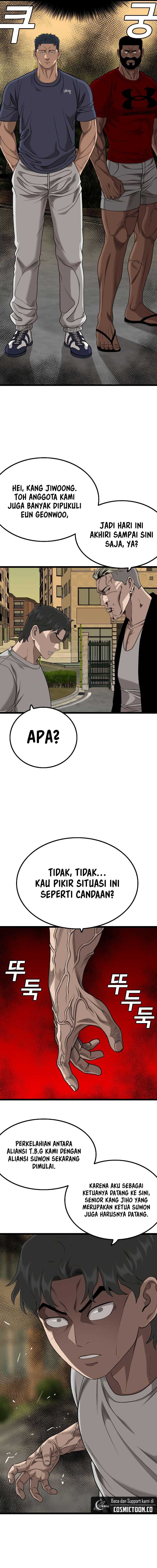 A Bad Person (Bad Guy) Chapter 226 Fix Image 4