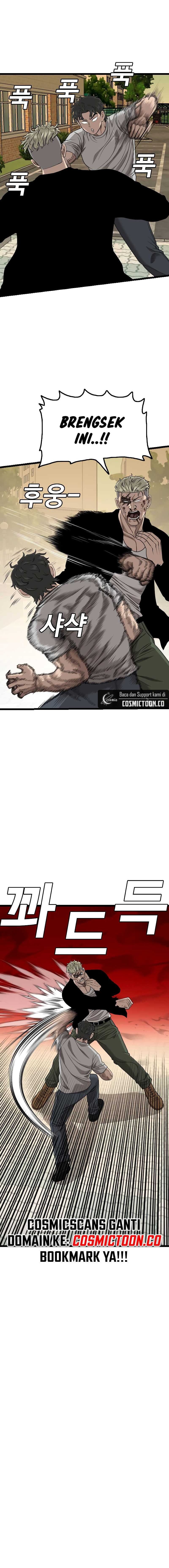 A Bad Person (Bad Guy) Chapter 226 Fix Image 6