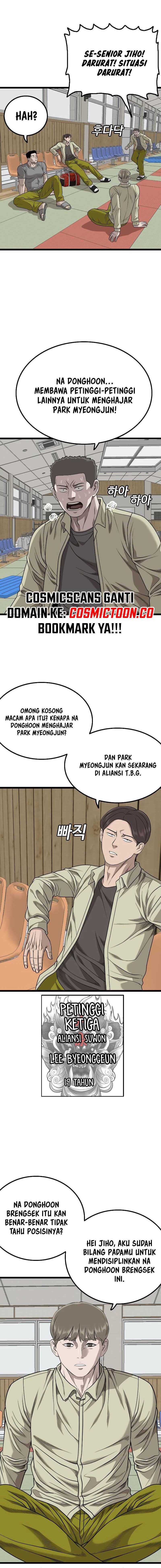 A Bad Person (Bad Guy) Chapter 226 Fix Image 10