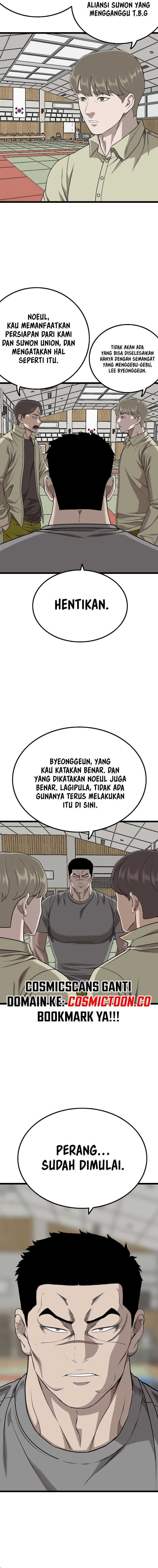 A Bad Person (Bad Guy) Chapter 226 Fix Image 12