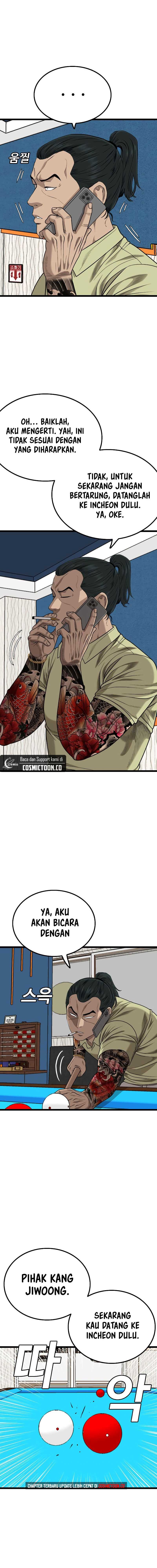 A Bad Person (Bad Guy) Chapter 226 Fix Image 15