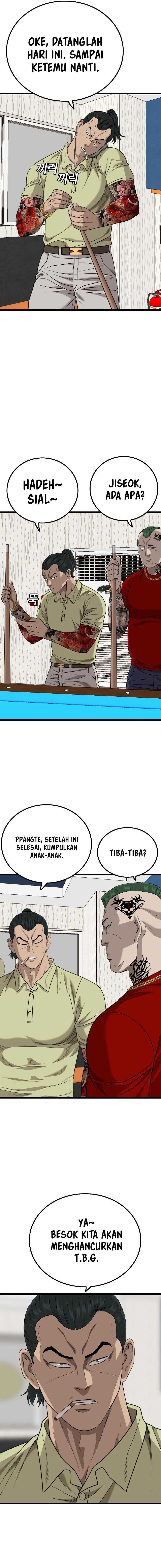 A Bad Person (Bad Guy) Chapter 226 Fix Image 16