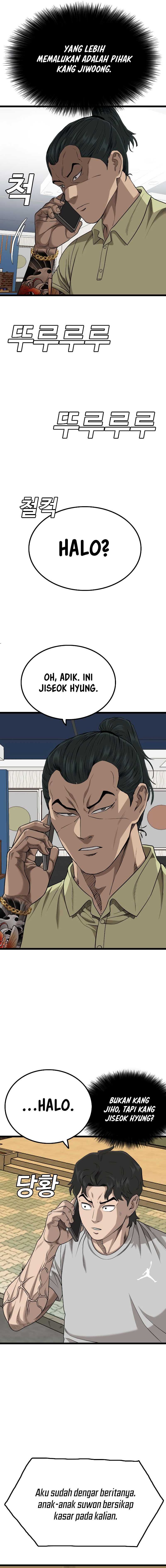 A Bad Person (Bad Guy) Chapter 226 Fix Image 20