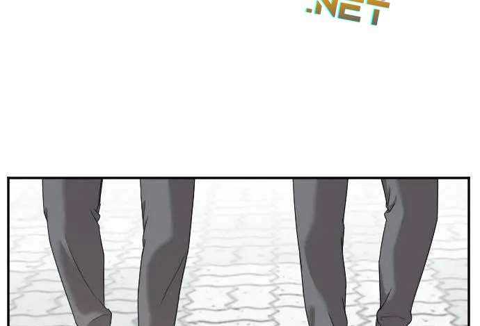 A Bad Person (Bad Guy) Chapter 23 Image 10