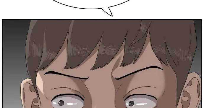 A Bad Person (Bad Guy) Chapter 23 Image 14