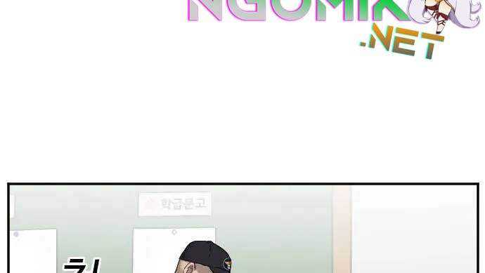A Bad Person (Bad Guy) Chapter 23 Image 50
