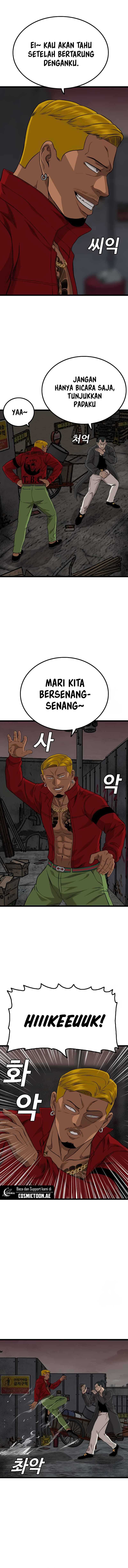 A Bad Person (Bad Guy) Chapter 231 Image 3