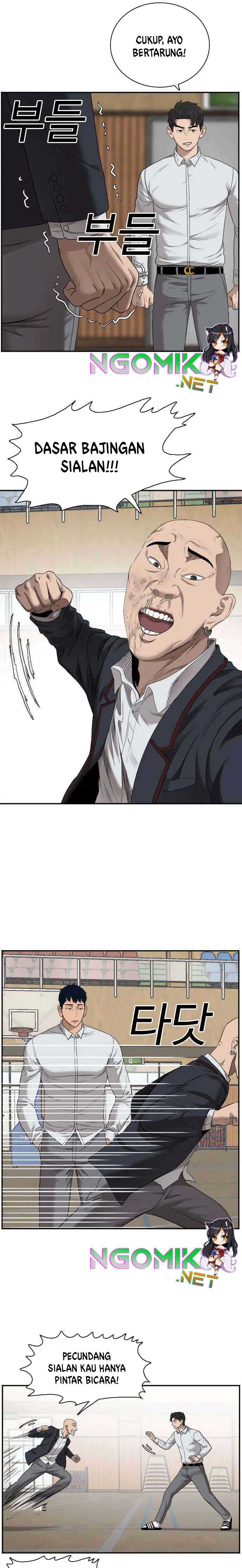 A Bad Person (Bad Guy) Chapter 24 Image 25