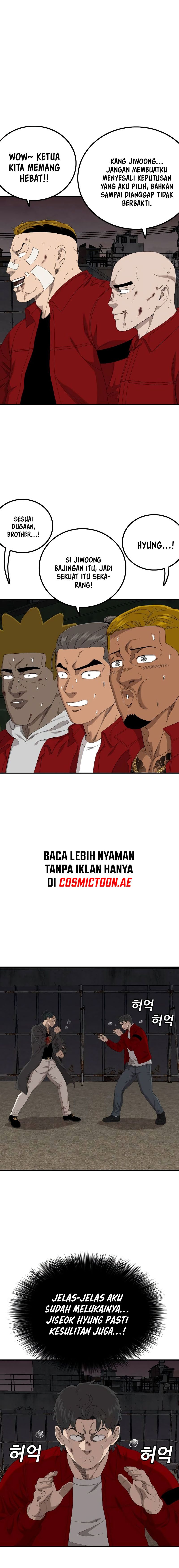 A Bad Person (Bad Guy) Chapter 240 Image 5